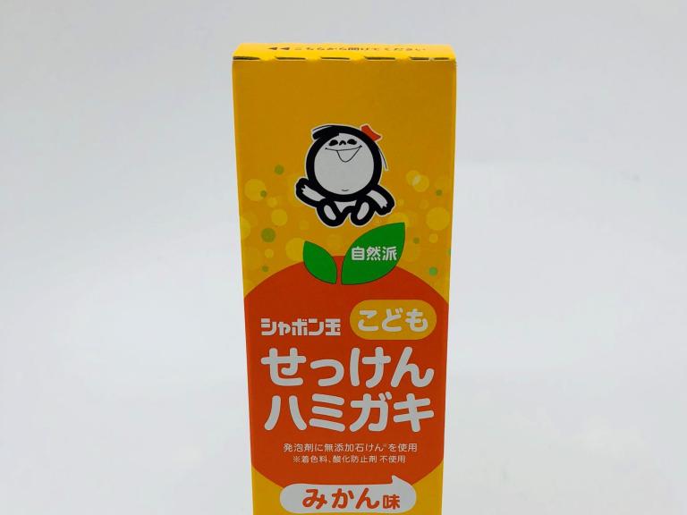 自然食品の店 オリーブ＆トマト | 西條商事株式会社